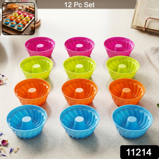 Reusable Silicone Cupcake Mould SKU 11214