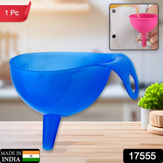 Plastic Funnel for Pouring Oil Sauce Water Juice Cooking Small Food Grains 1 Pc