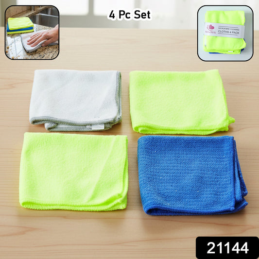 Microfiber Cleaning Cloth