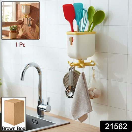 Storage Hook