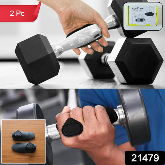 Hand Grip Pads