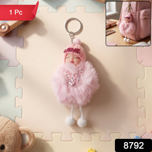Cute Doll Plush Keychain with Soft Fur Ball (1 Pc)