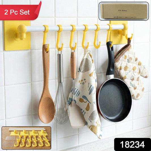 Mounted Hook Rod