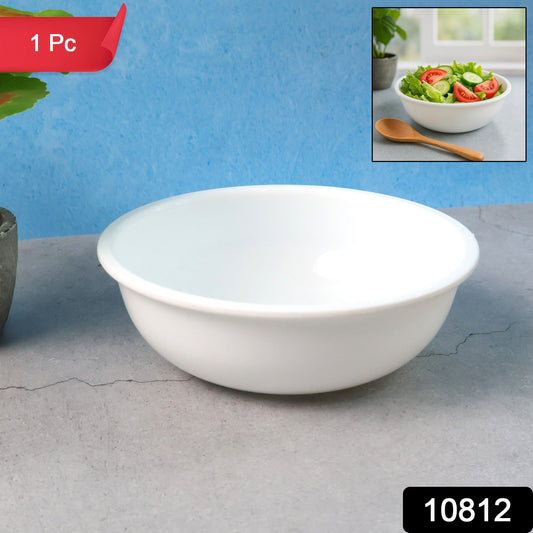 Serving Bowl