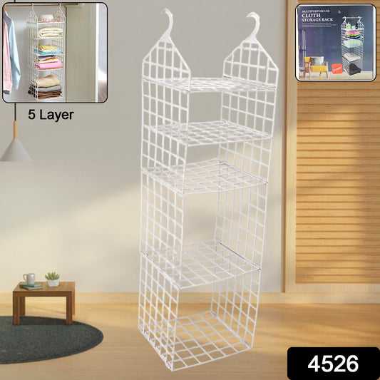 MULTIPURPOSE 5 LAYER FOLDING CLOTHES STORAGE RACKS