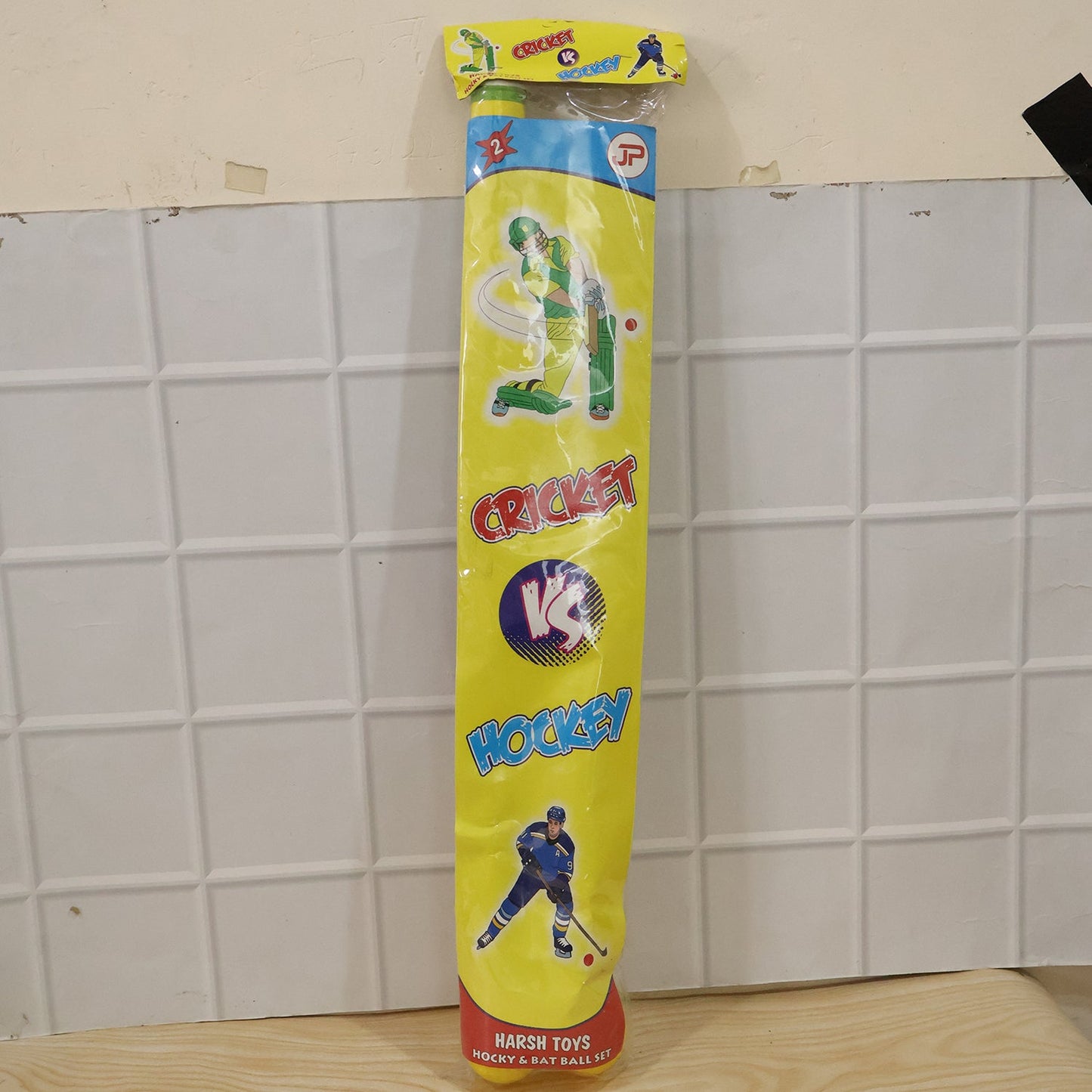 Combo of Light Weight Plastic Bat, Ball & Hockey for Kids