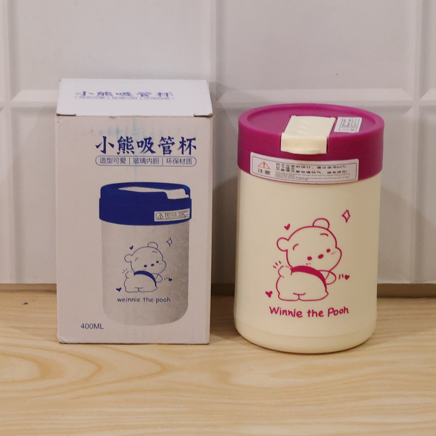 pink straw lid glass tumbler