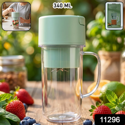 Juicer Mixer Grinder