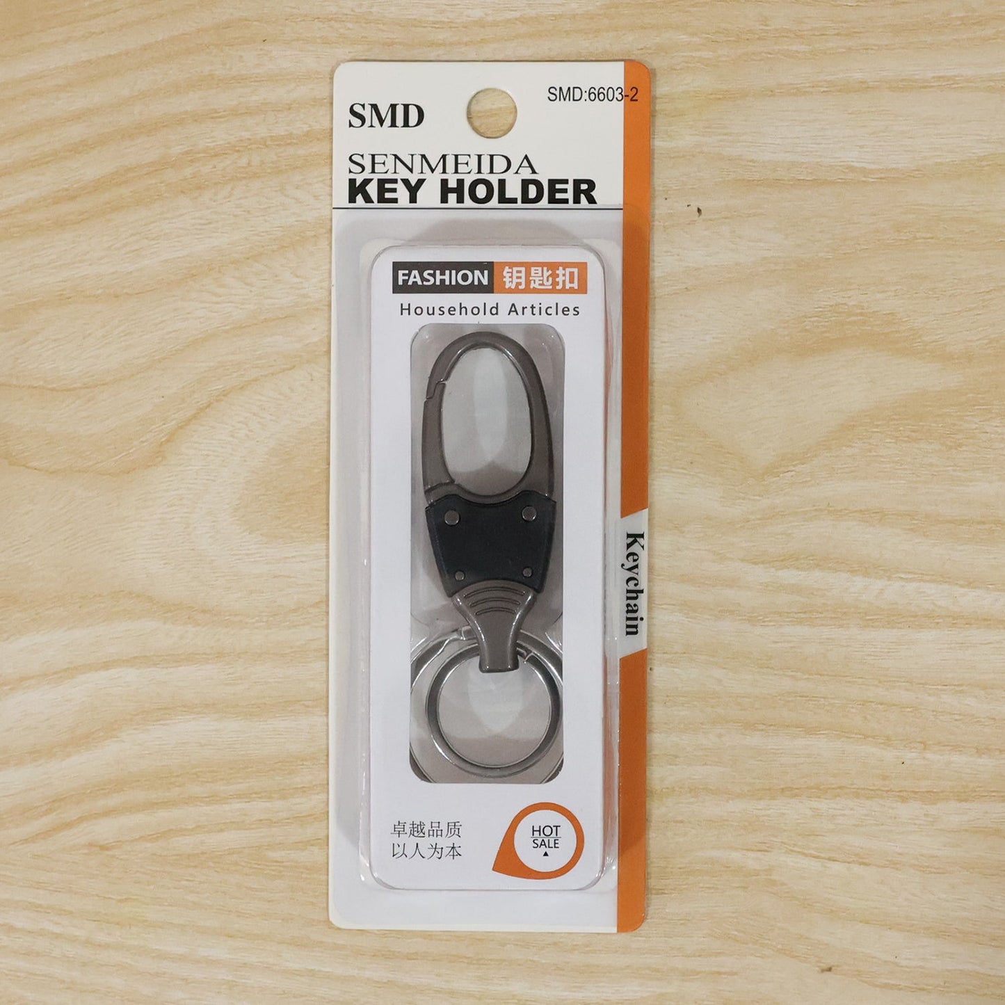 Premium Dual Ring Metal Key Holder with Rotating Swivel (1 Pc)