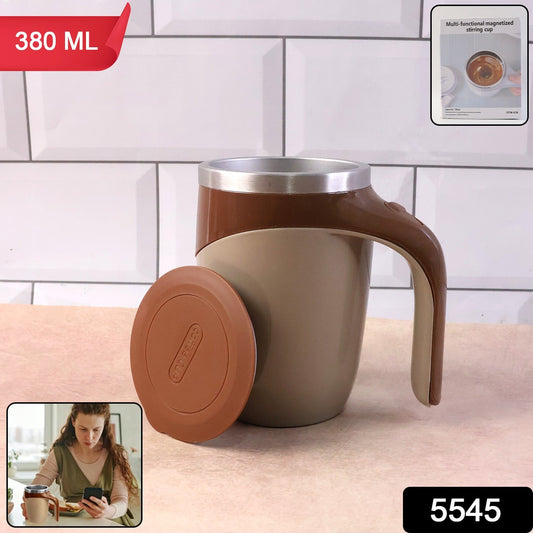 Self Stirring Coffee Mug ( Battery Not Included)