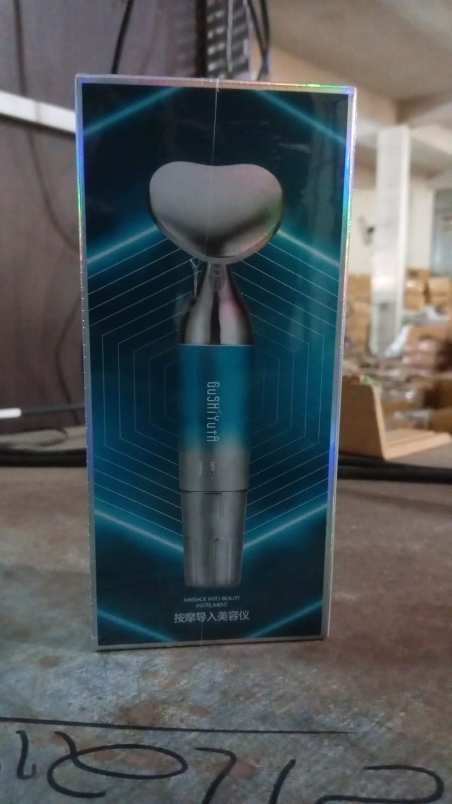 Face Vibratory Massager, Facial Beauty Device (1 Pc)