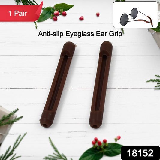 Silicone eyeglass anti slip grip
