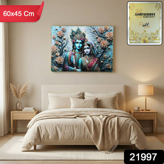 Wall Art Frame