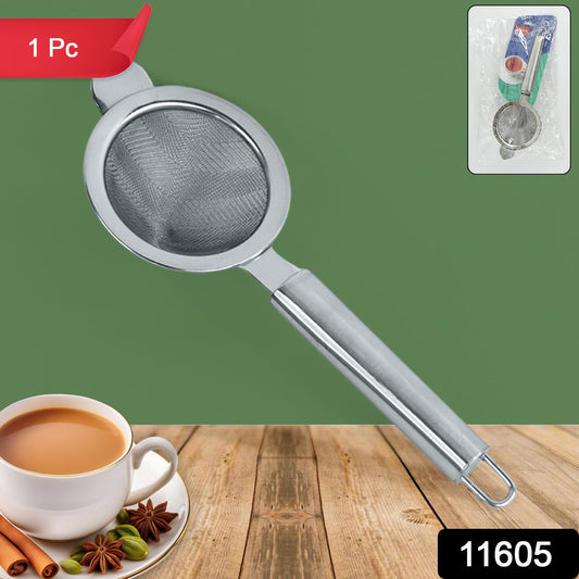 Pipe Ease Infuser