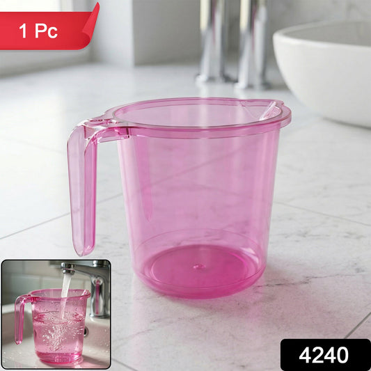 Bathroom Essentials: Stylish Mug for Organization (Muga, Mix Color)