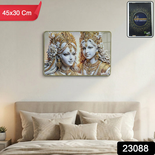 Radha Krishna Elegant Wall Frame