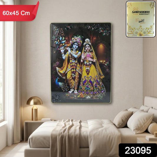 Radha Krishna Elegant Wall Frame