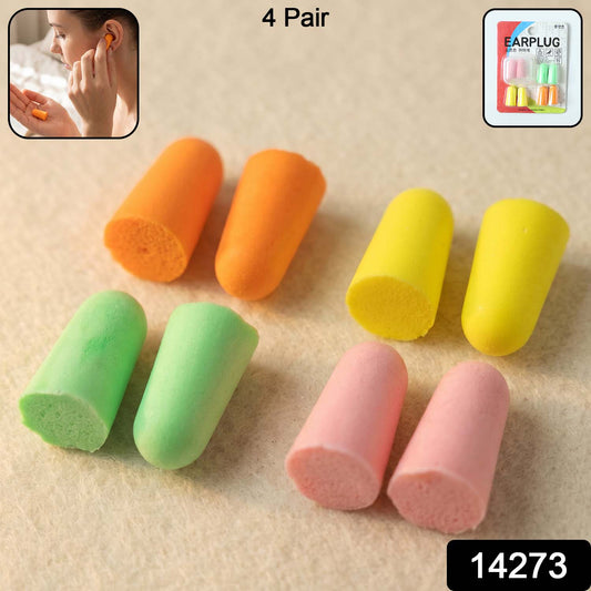 Soft Foam Earplugs 4 Pair for Noise Reduction, Comfortable Fit for Sleeping