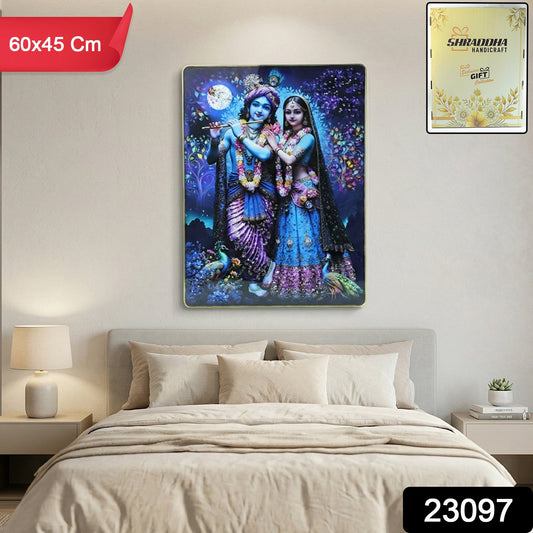 Radha Krishna Elegant Wall Frame