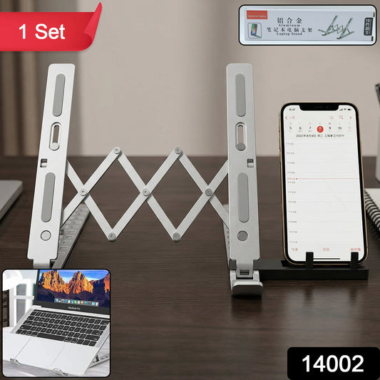 Laptop Stand
