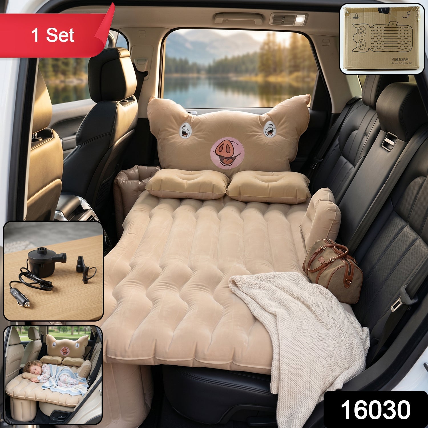 Pig design car air mattress bed set with SKU label