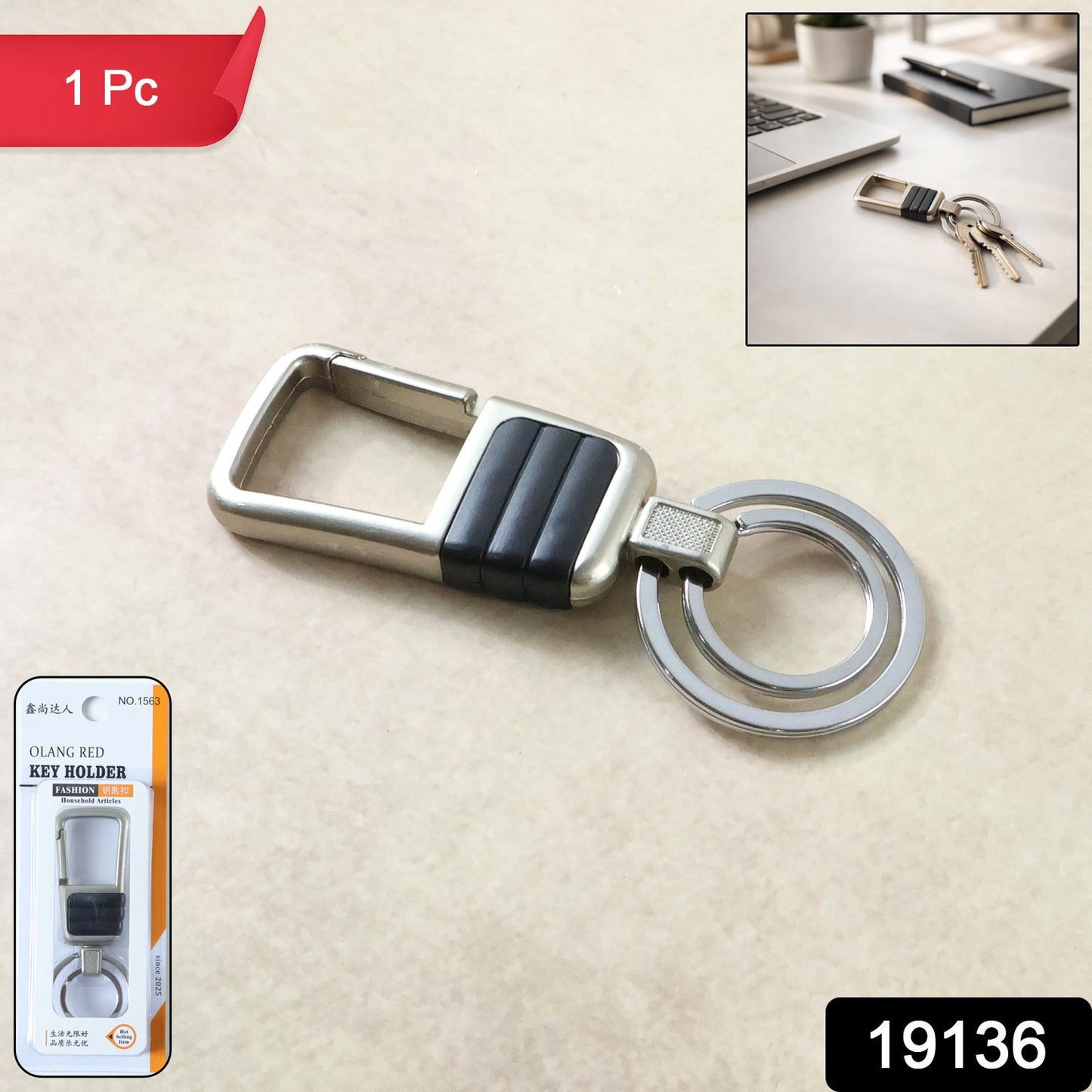 heavy duty metal keychain
