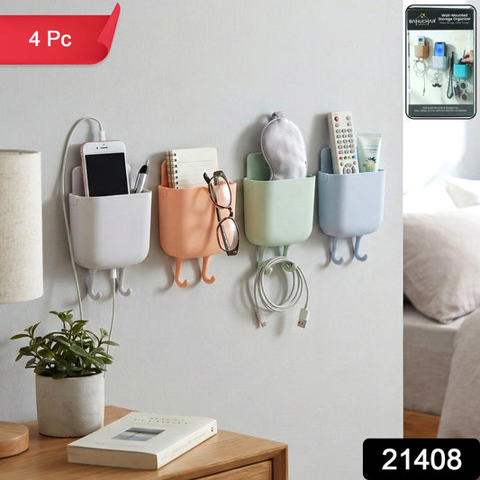 Wall mount phone charging stand