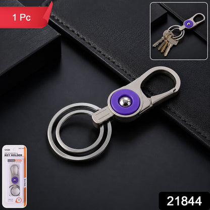 Premium Metal Keychain For Car And Bike Key Holder (1 Pc)