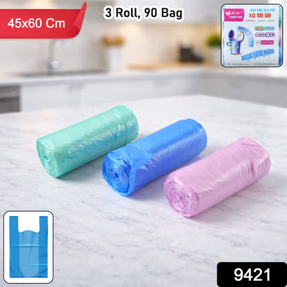 strong trash bags 45x60 cm
