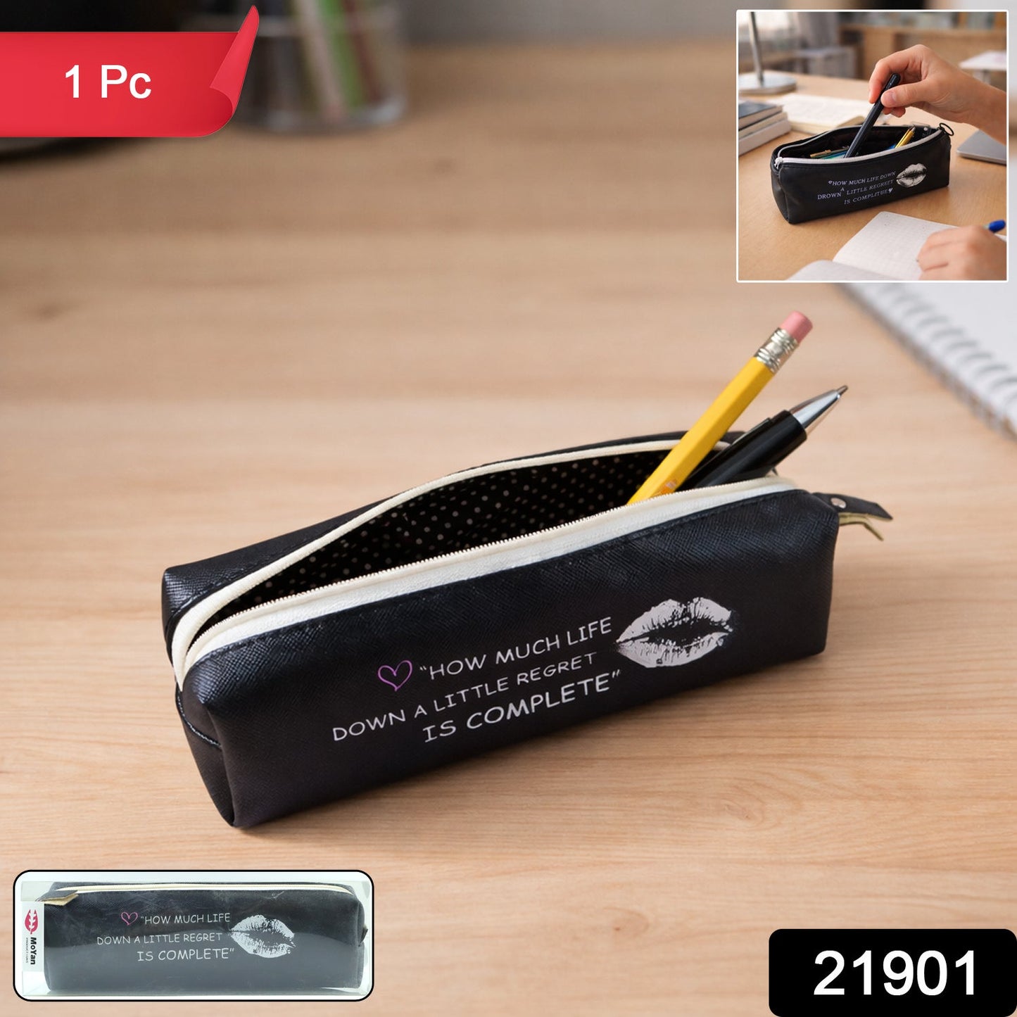 Organizer Case