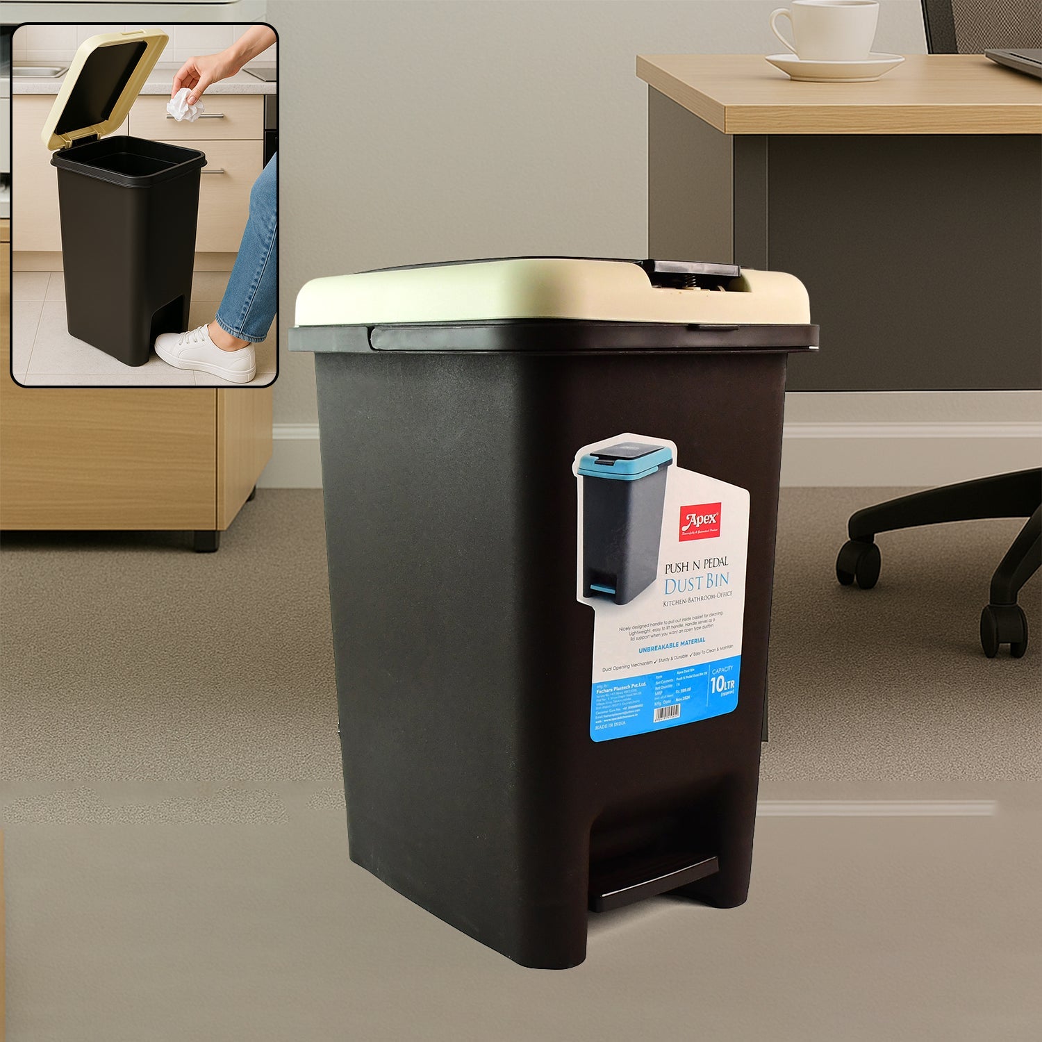 Eco Pedal Bin