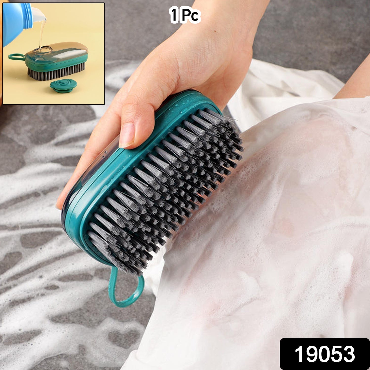 Laundry Brush with Soap Dispenser 