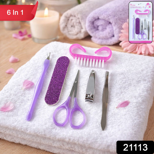 Care Tool Set