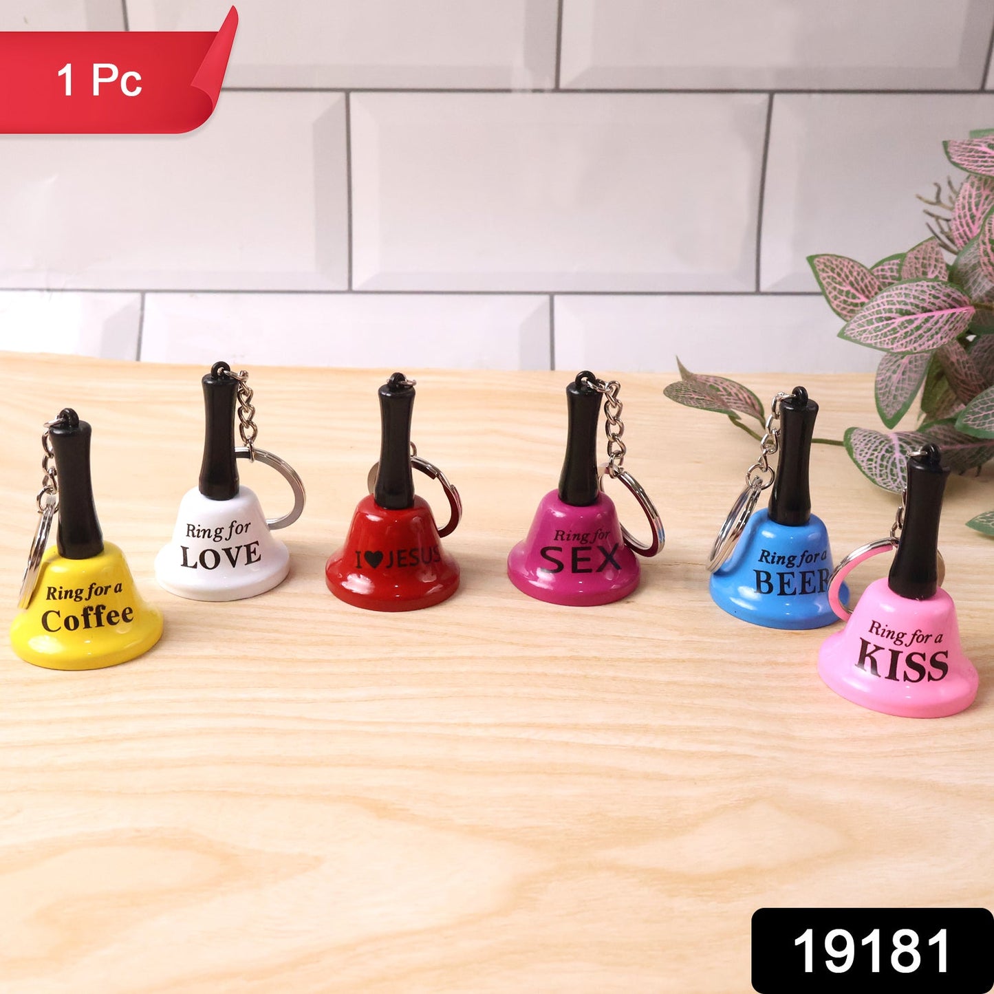 small bell keyring charm