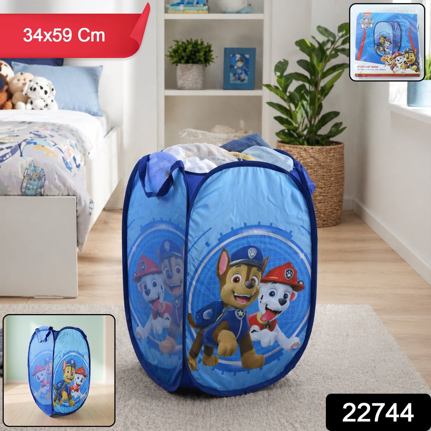 foldable toy storage hamper