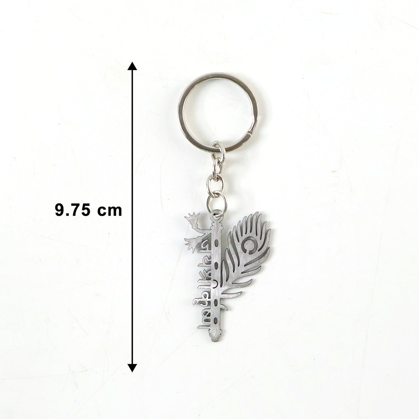 spiritual Krishna key holder
