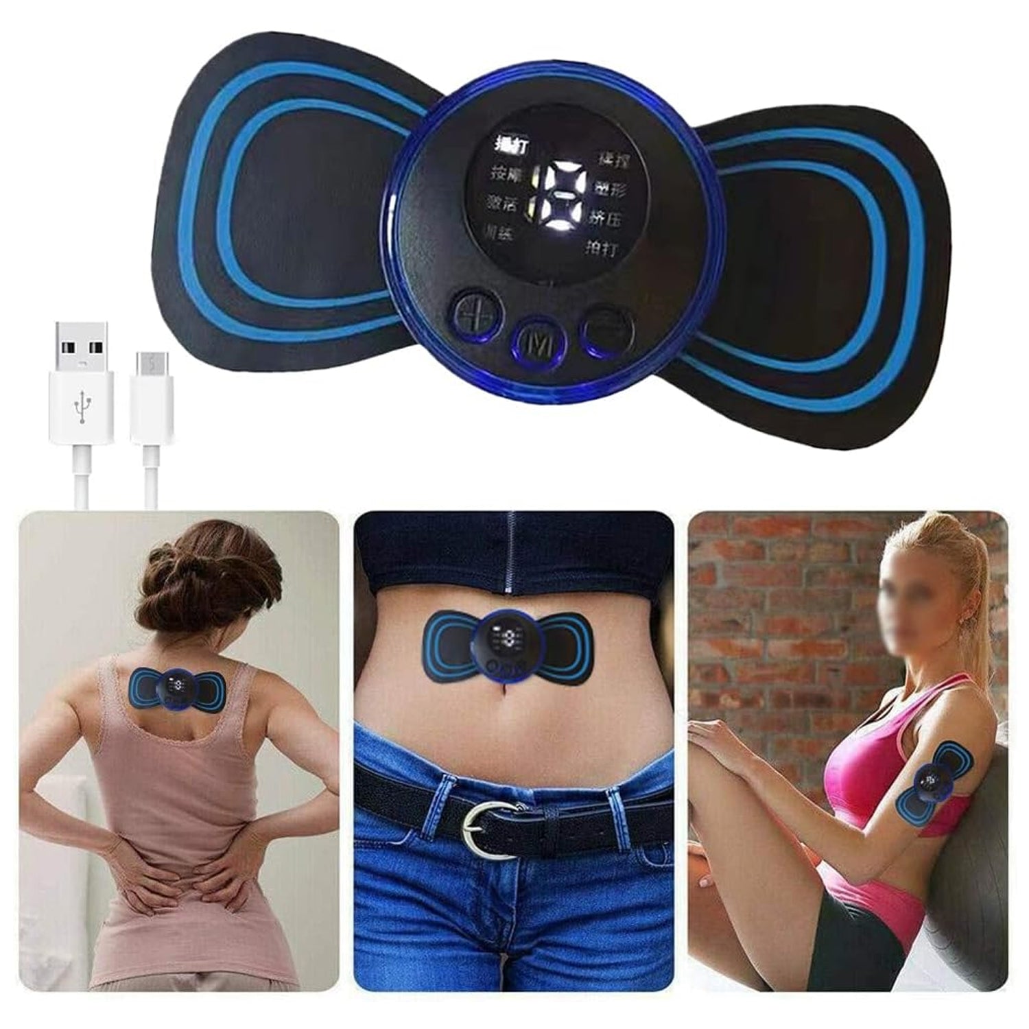  Portable USB Neck Massager - scale