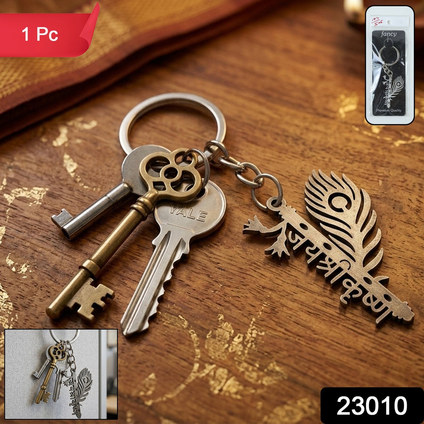 Lord Krishna flute keychain