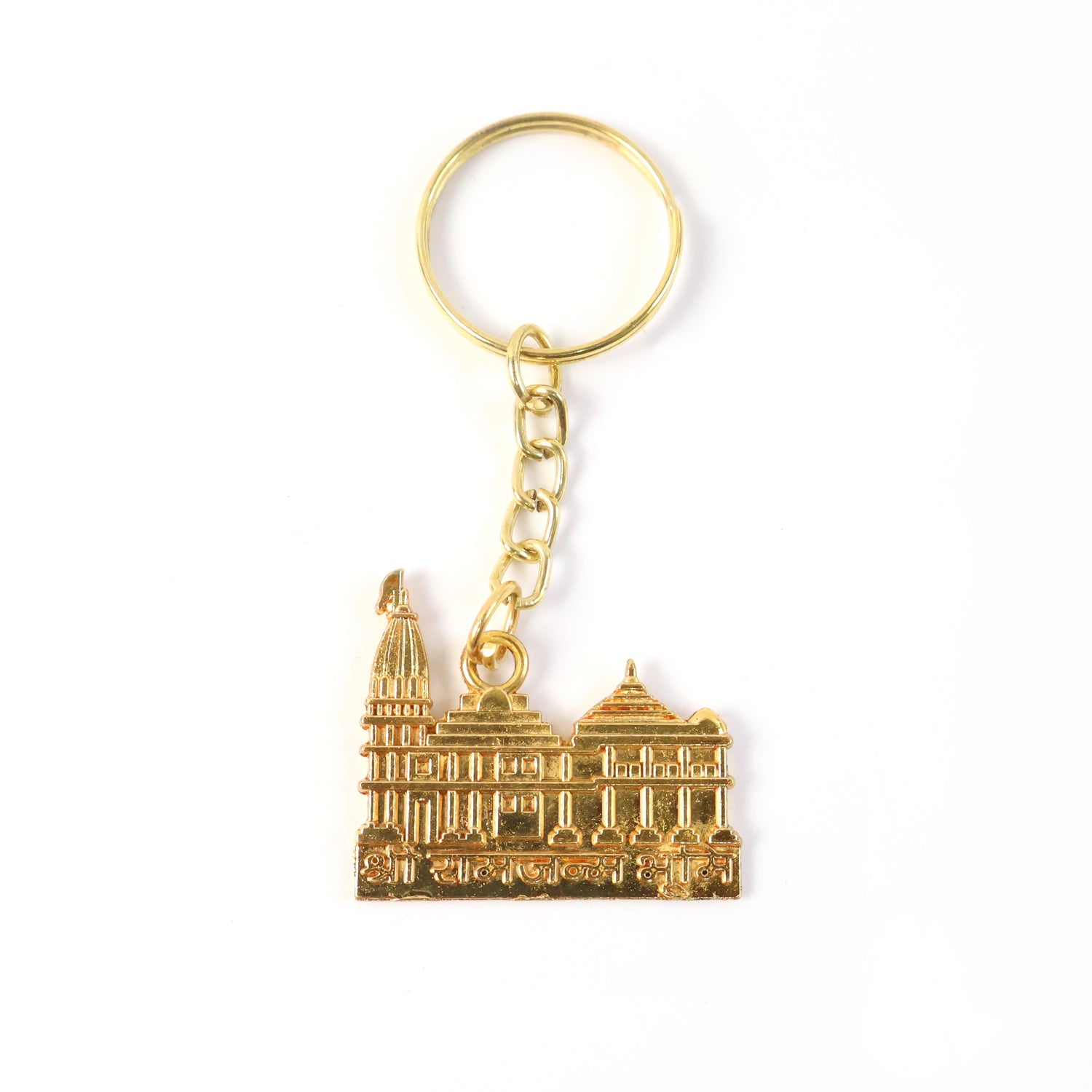 Metal Charm