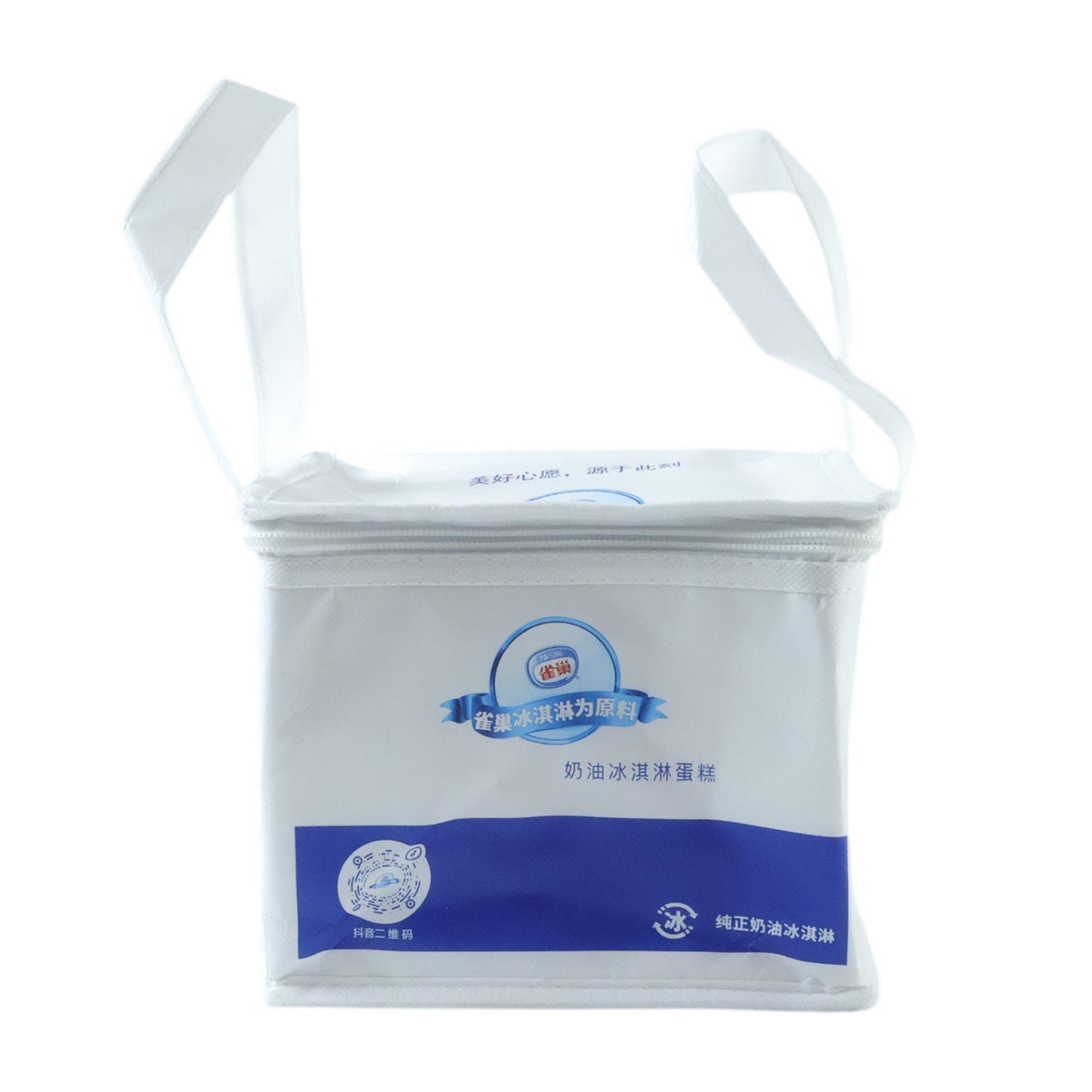 Storage Bag