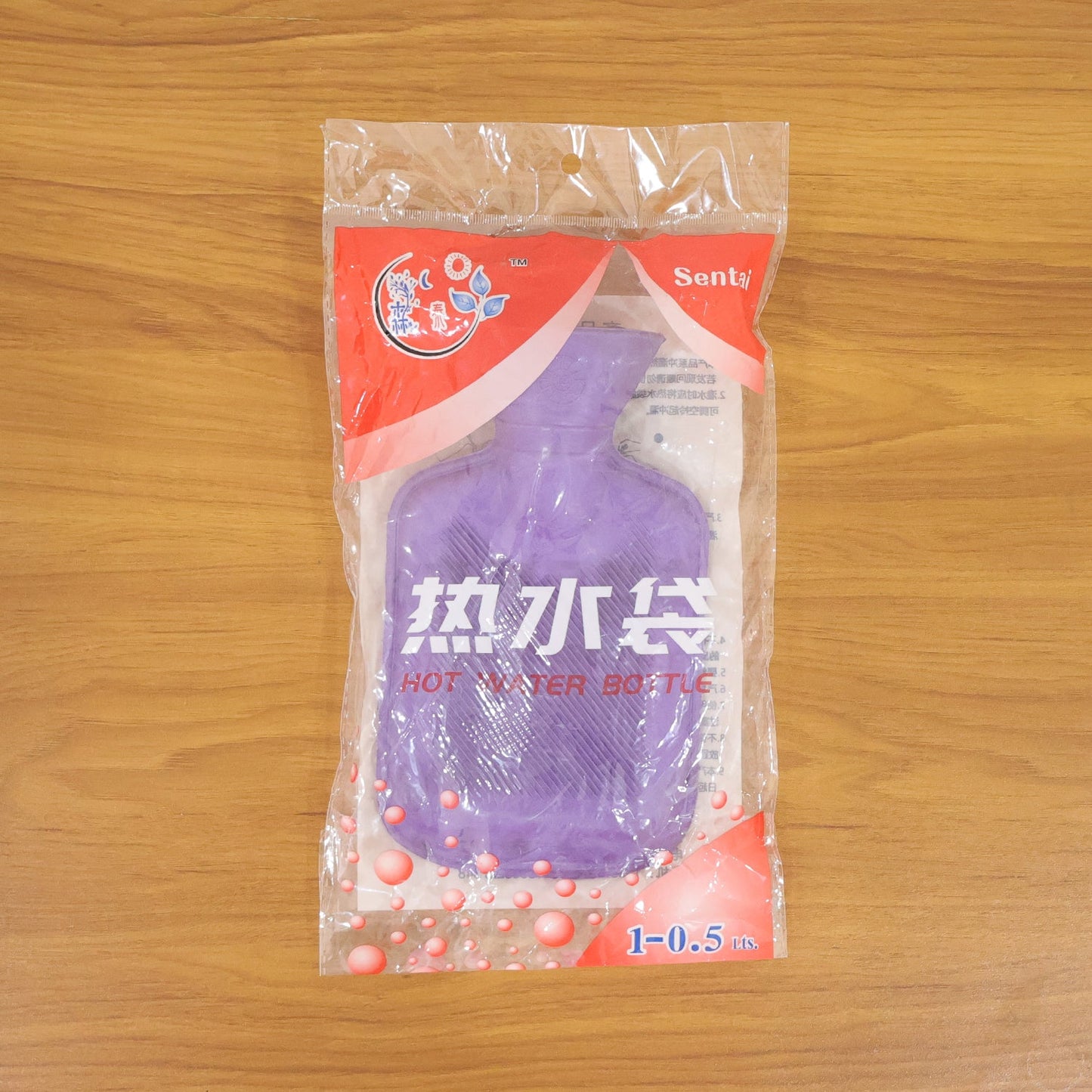 Reusable hot compress bottle