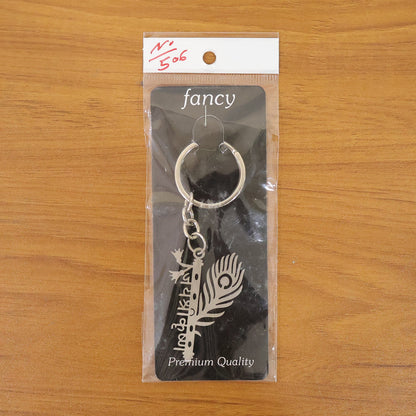 Hindu god Krishna keychain