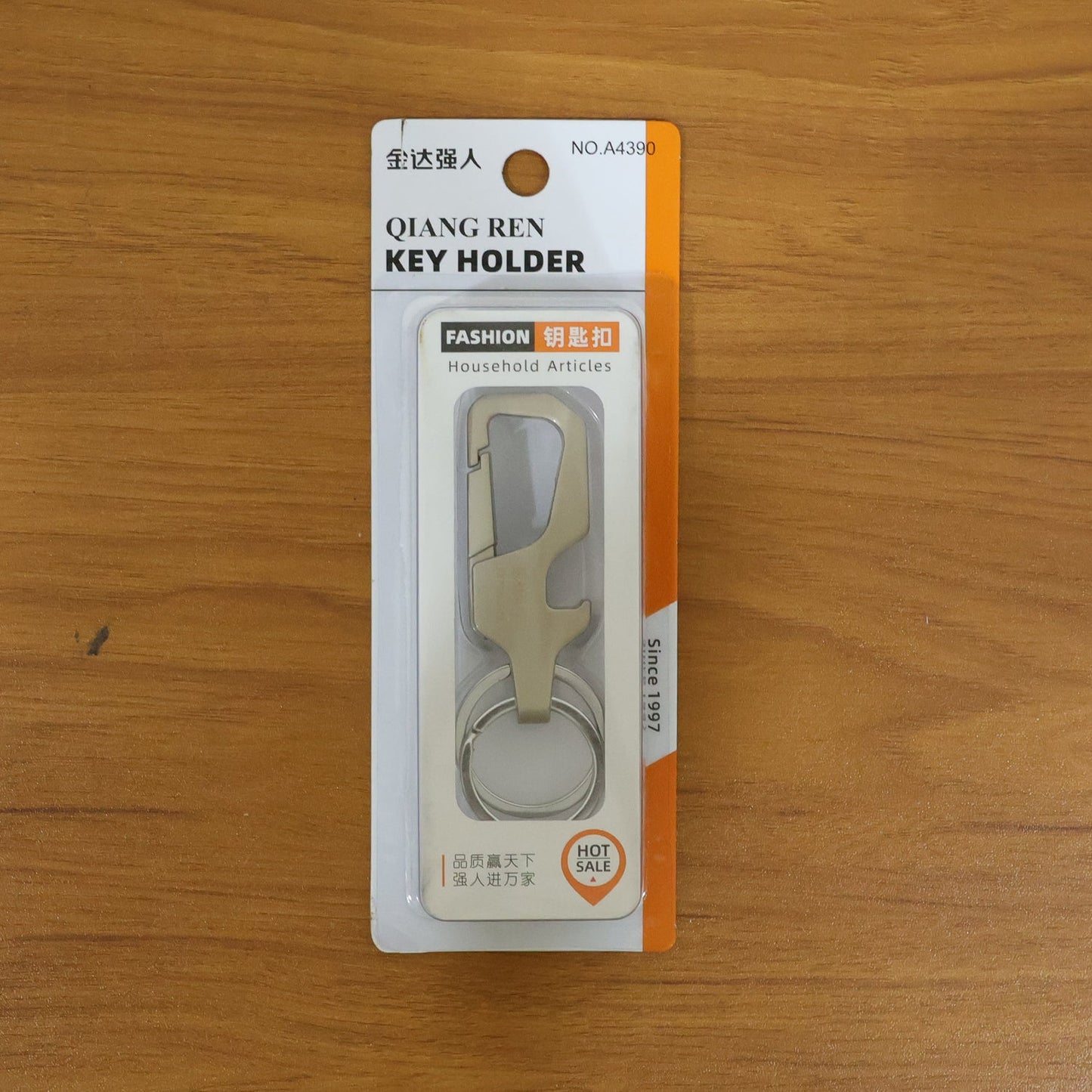 Heavy Duty Metal Key Holder with Secure Lock Keychain (1 Pc)