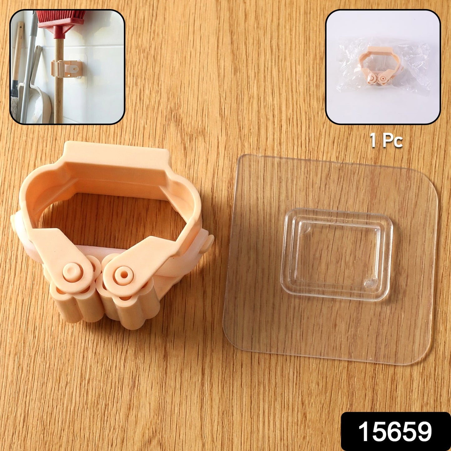 Organizer Clip