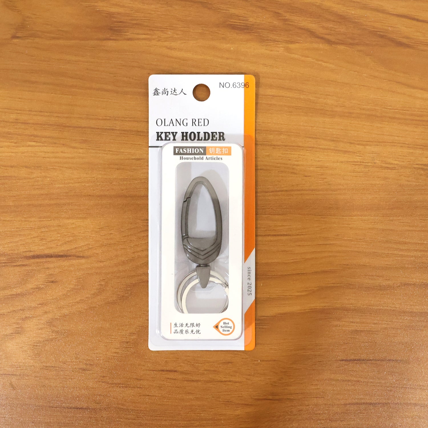 portable metal key holder