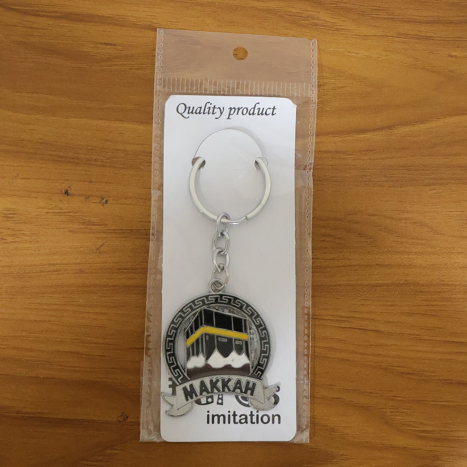 premium Makkah pendant keychain