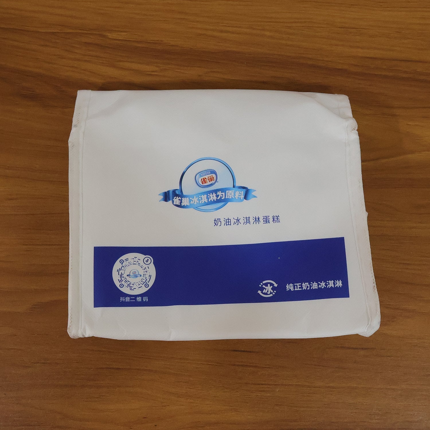 thermal lunch bag for picnic and travel