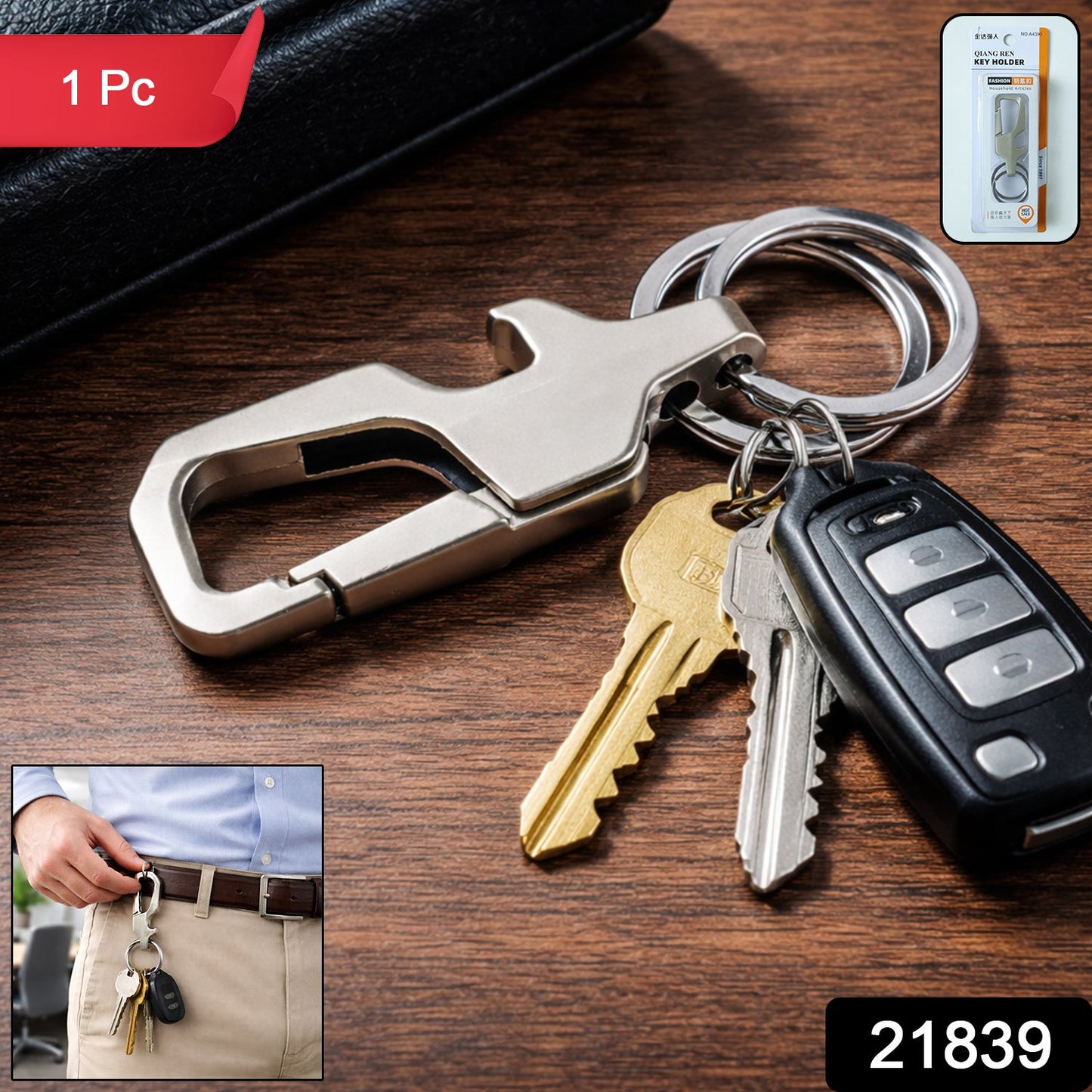 Heavy Duty Metal Key Holder with Secure Lock Keychain (1 Pc)