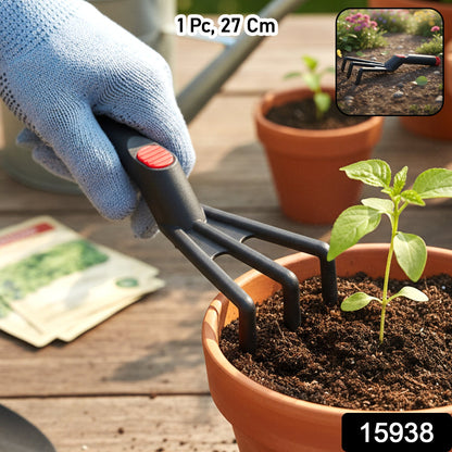 Garden Tool