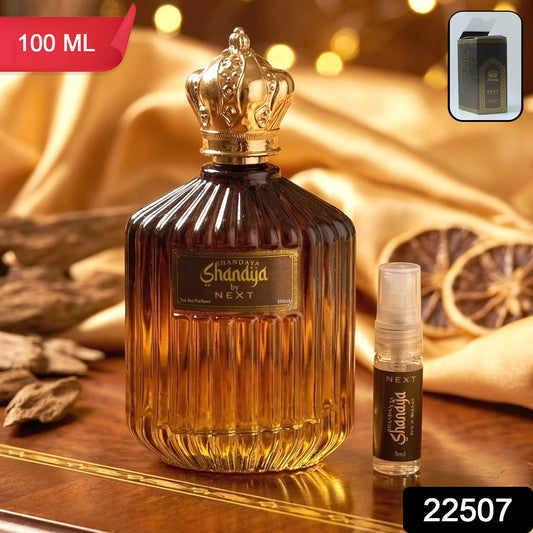 Next Shanaya Oud premium perfume spray 100 ml bottle